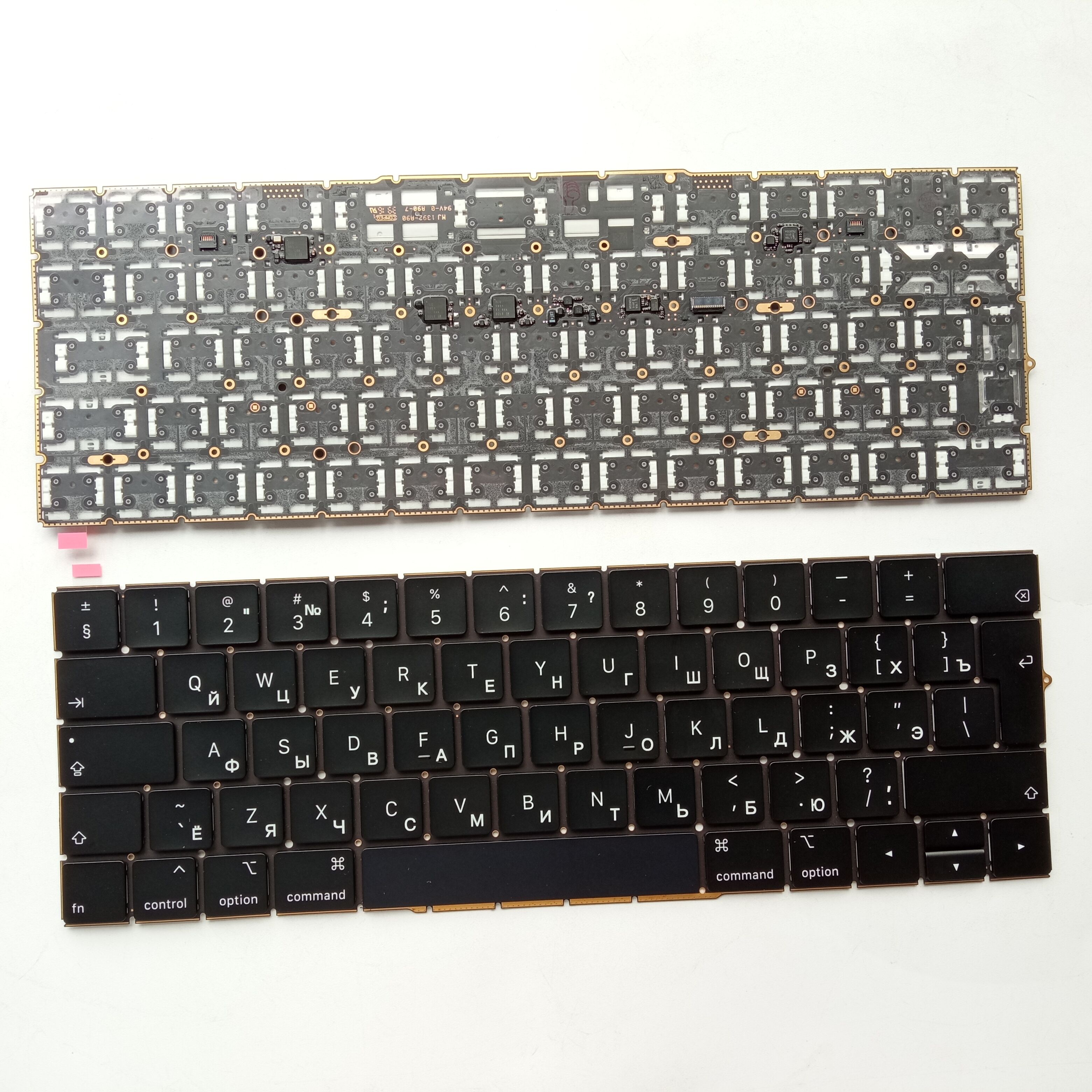 Picture of New Replacement Laptop Keyboard For APPLE A1707/A1706 Enter BLACK Backlit RU Layout